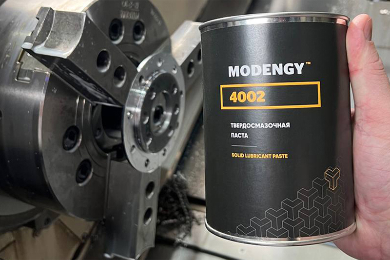 Паста MODENGY 4002