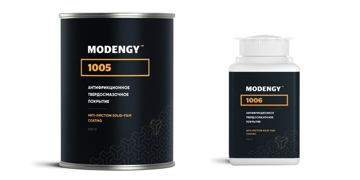 Покрытия MODENGY