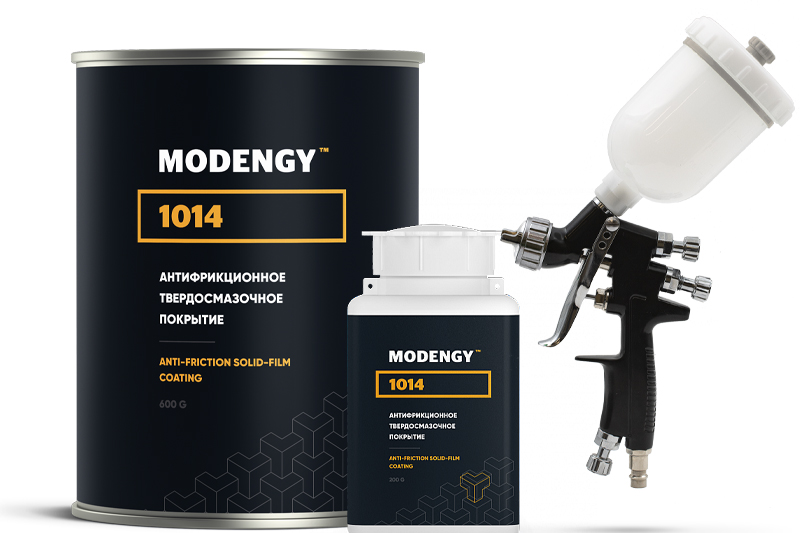Антифрикционное твердосмазочное покрытие MODENGY 1014