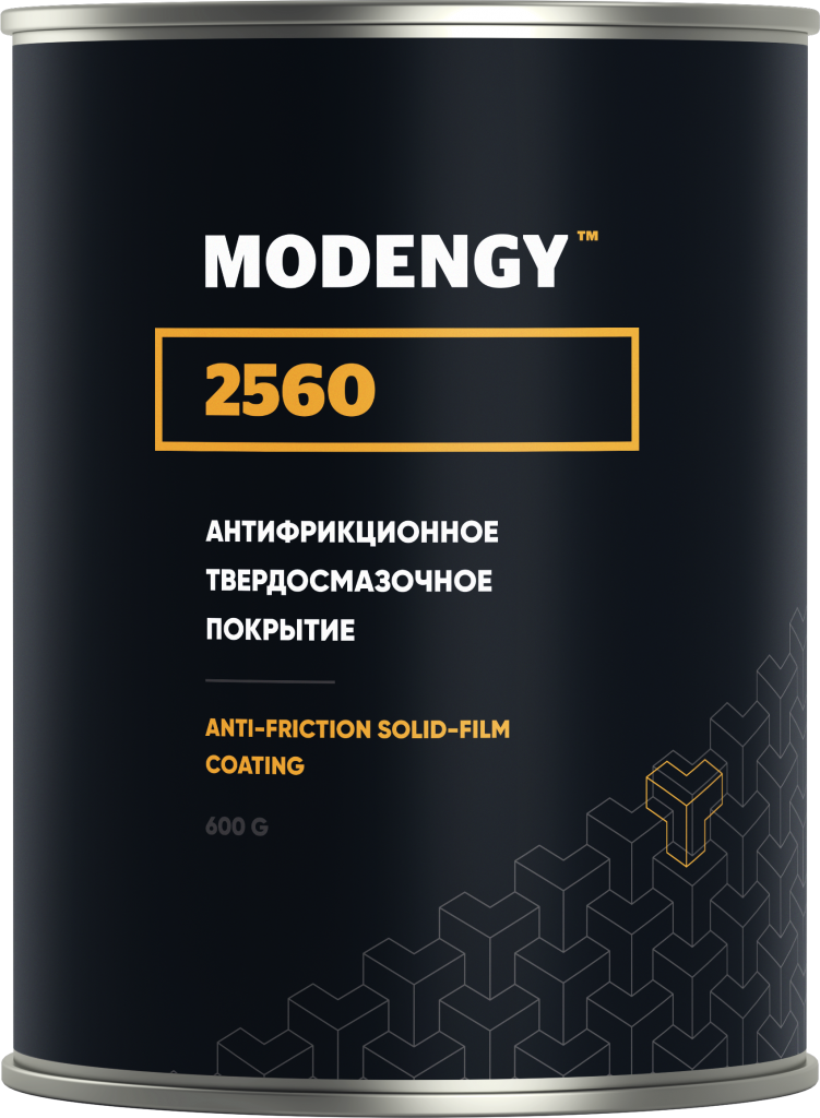 Покрытие MODENGY 2560 