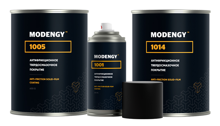 Покрытия MODENGY для арматуростроения