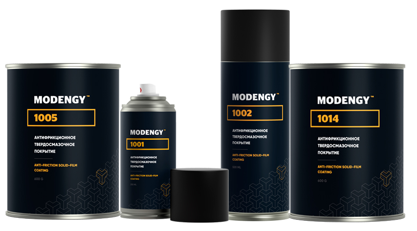 Покрытия MODENGY для труб нефтедобычи