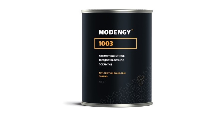 Покрытие MODENGY 1003