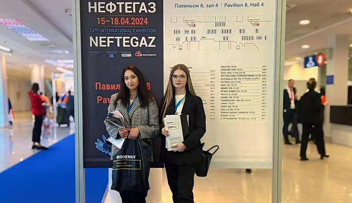 Компания «Моденжи» приняла участие в международной выставке «НЕФТЕГАЗ-2024»